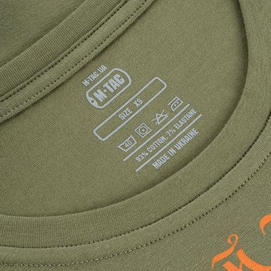 M-Tac футболка Господар землі Light Olive XL