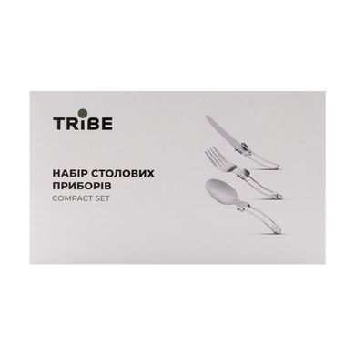 Набір столових приборів Tribe Compact Set сталевий T-FC-0021-metal