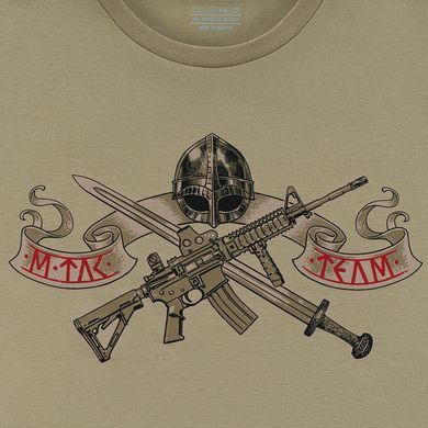 M-Tac футболка Keep Calm Tan M