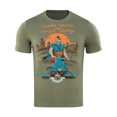 M-Tac футболка Господар землі Light Olive XL