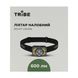 Ліхтар налобний Tribe Night Vision акумуляторний T-MB-0015-olive