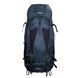 Рюкзак Tramp Expedition 75 л UTRP-055-navy