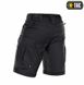 M-Tac шорты Conquistador Flex Black 2XL