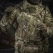 M-Tac плечевая защита с баллистическими пакетами 1 класс для Cuirass QRS Multicam