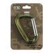 M-Tac карабін Type 1 Army Green