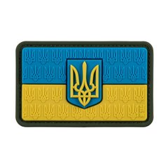 M-Tac нашивка прапор України з гербом рельєфний PVC
