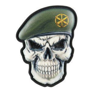 Нашивка Череп у береті (ППО Сухопутних військ)