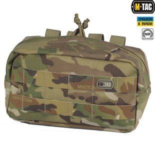 M-Tac подсумок утилитарный горизонтальный Gen.2 Multicam