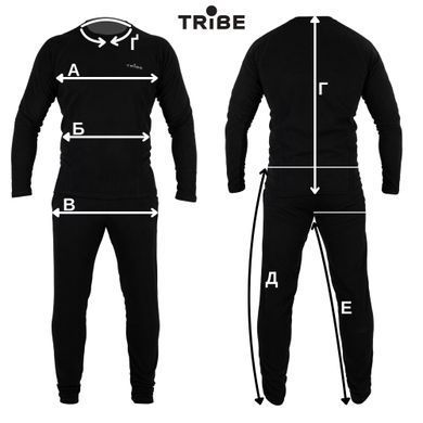 Термобілизна чоловіча Tribe Microfleece (футболка+штани) T-KA-0015-black, T-KA-0015-black-2XL