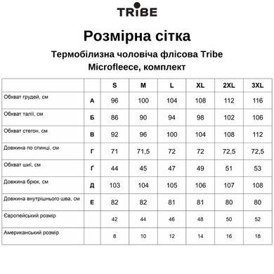 Термобілизна чоловіча Tribe Microfleece (футболка+штани) T-KA-0015-black, T-KA-0015-black-2XL