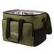 Термосумка Tribe Cooler 25 L T-IF-0011-green