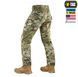 M-Tac штани Army NYCO Extreme Multicam 28/30