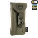 M-Tac підсумок для смартфона Elite Large Hex Full Ranger Green