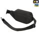 M-Tac сумка Tactical Waist Bag Gen.II Elite Black