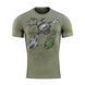 M-Tac футболка Мавік Light Olive XL