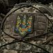 M-Tac нашивка Тризуб Чорнобривці (вишивка) Ranger Green