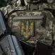 M-Tac нашивка Тризуб Чорнобривці (вишивка) Ranger Green