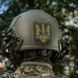 M-Tac нашивка Тризуб Чорнобривці (вишивка) Ranger Green