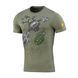 M-Tac футболка Мавік Light Olive XL