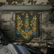 M-Tac нашивка Тризуб Чорнобривці (вишивка) Ranger Green
