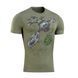 M-Tac футболка Мавік Light Olive XL