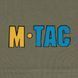M-Tac футболка Мавік Light Olive XL