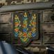 M-Tac нашивка Тризуб Чорнобривці (вишивка) Ranger Green