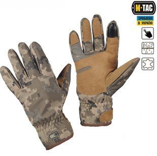 M-Tac рукавички Tactical Waterproof MM14 S
