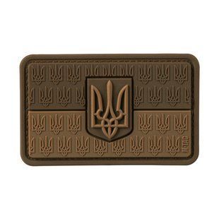 M-Tac нашивка прапор України з гербом рельєфний PVC Coyote