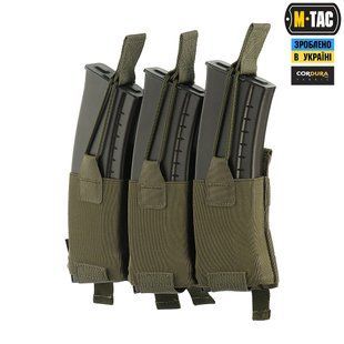 M-Tac подсумок эластичный на 3 магазина Elite Ranger Green