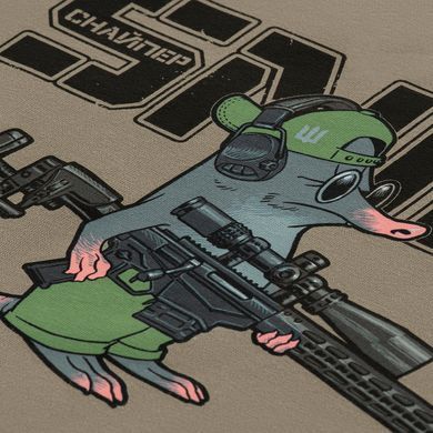 M-Tac футболка Кріт Tan L