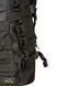 Рюкзак Tramp Tactical черный 50л UTRP-043