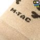 M-Tac шкарпетки літні легкі Pirate Skull Sand 39-42
