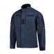 M-Tac кітель Patrol Flex Dark Navy Blue XL/L