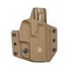 Кобура Hit Factor ver.1 для Форт - 17 / 17Р правша Coyote Brown