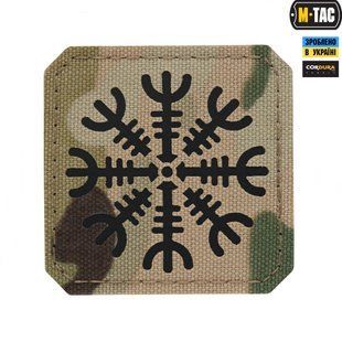 M-Tac нашивка Шлем Ужаса Laser Cut Multicam/Black