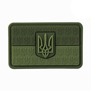 M-Tac нашивка прапор України з гербом рельєфний PVC олива