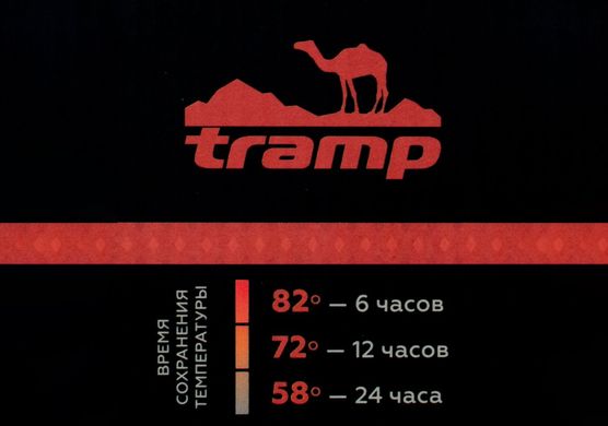 Термос TRAMP Expedition Line 0,5 л, Чорний