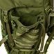 Рюкзак Tramp Defender 60л UTRP-048-olive