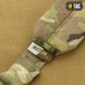 M-Tac ремень оружейный Gen.3 Multicam