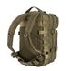 M-Tac рюкзак Assault Pack Olive