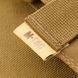 M-Tac передня панель для плитоноски Cuirass QRS Coyote
