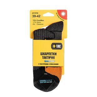 M-Tac носки Coolmax 75% Black 35-38