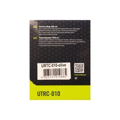 Термокружка TRAMP 400мл UTRC-010 Оливковая