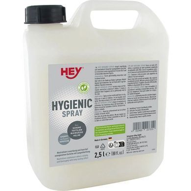 Дезодорант - гігєнічне очищення взуття HeySport Hygienic Spray 2,5 l