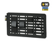 5х11 Laser Cut Black