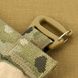 M-Tac передня панель для плитоноски Cuirass QRS Multicam