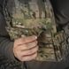 M-Tac передня панель для плитоноски Cuirass QRS Multicam