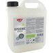 Дезодорант - гігєнічне очищення взуття HeySport Hygienic Spray 2,5 l