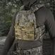 M-Tac передняя панель для плитоноски Cuirass QRS Multicam